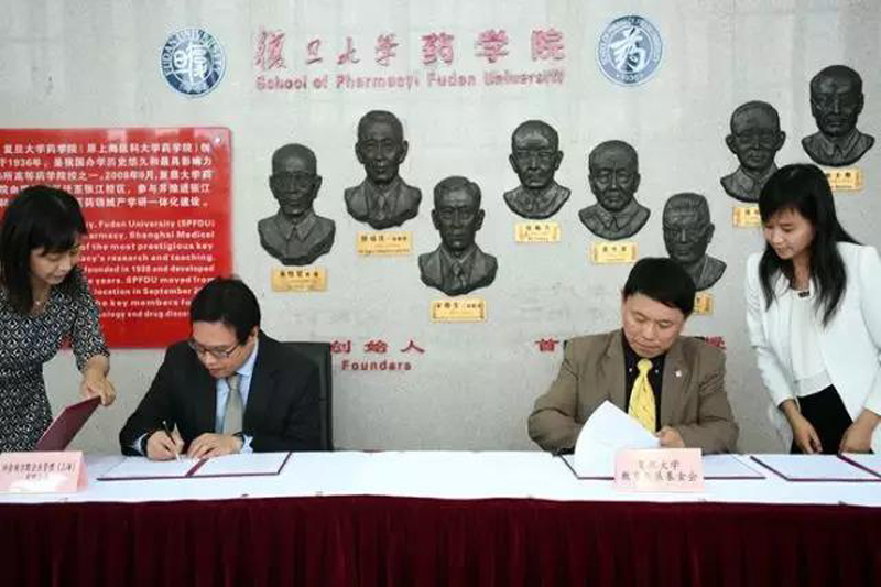 珀金(jīn)埃爾默與複旦大學藥學院簽訂戰略合作協議